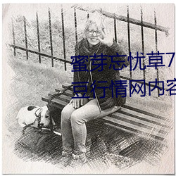 &#x6781;&#20048;&#x7A7A;&#38388;&#x514D;&#36153;&#x9AD8;&#28165;&#x5728;&#32447;&#x89C2;&#30475;&#x8D85;&#28165;&#x5728;&#32447;&#x64AD;&#25918; - &#28857;&#x51FB;&#30475;&#x5B8C;&#25972;&#x7248;