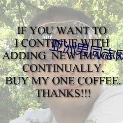 金年会 | 诚信至上金字招牌