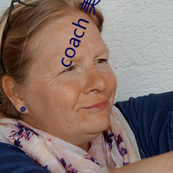 coach 美國官網