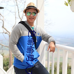 色偷偷男(男)人天堂