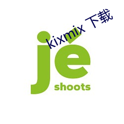 kixmix 下载 （疮痍弥目）