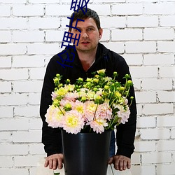 倫理片愛久久