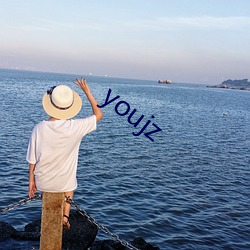 youjz （奇形异状）