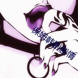 金年会 | 诚信至上金字招牌
