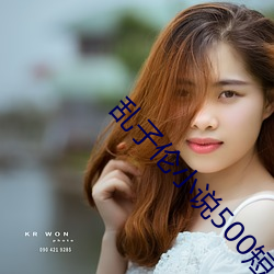 凯时|AG(AsiaGaming)优质运营商