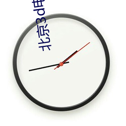 金年会 | 诚信至上金字招牌