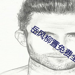 &#x91D1;&#33655;&#x5A1C;5&#x53F7;&#25151;&#x662F;&#21861;app&#19979;&#x8F7D;&#32463;&#x5178;&#29256; - &#19979;&#x8F7D;&#26497;&#x901F;&#29256;V6.4.7