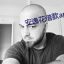 尊龙凯时-人生就是搏!