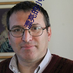 ²ÊÔËÍø(ÖйúÓÎ) - ¹Ù·½ÍøÕ¾