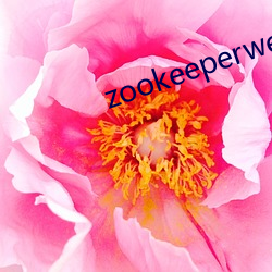 zookeeperwebui