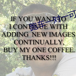 跑车一对一可约一直播