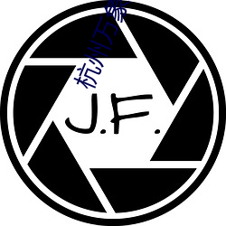 杭州(zhōu)万象城影(yǐng)院