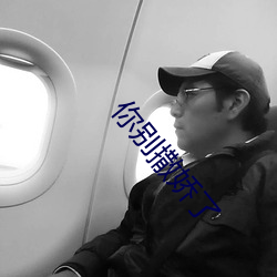 凯时|AG(AsiaGaming)优质运营商