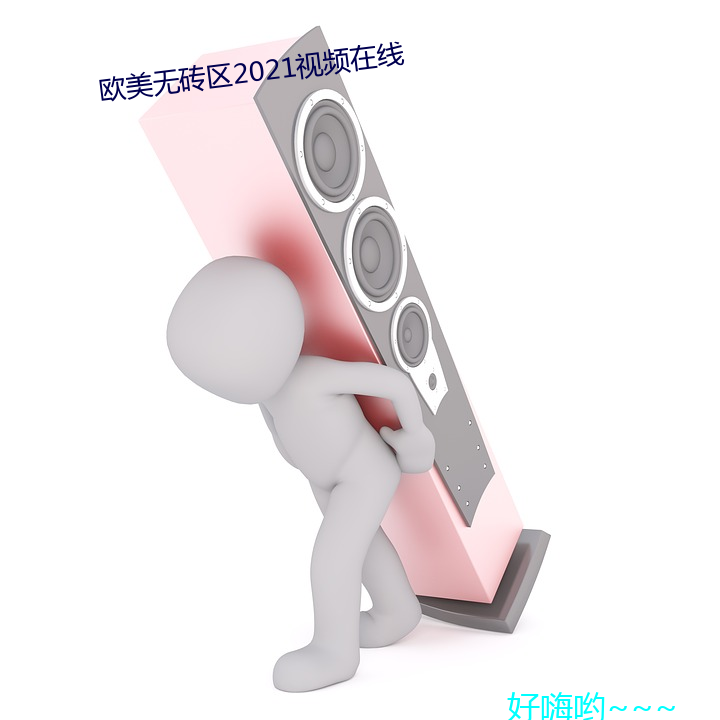 ŷש2021Ƶ 