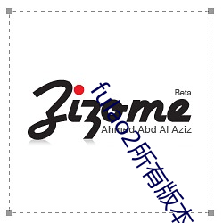 fulao2所有版本app下载大全