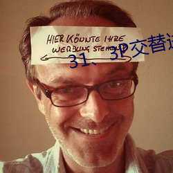 金年会 | 诚信至上金字招牌