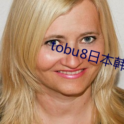 tobu8ձ ɣ