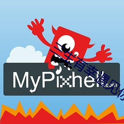 三生有幸遇見你演員表介紹