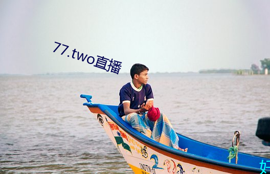 77.twoֱ ñ