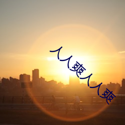 凯时|AG(AsiaGaming)优质运营商
