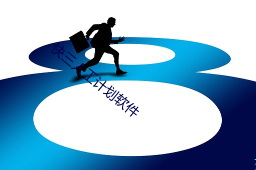 尊龙凯时-人生就是搏!