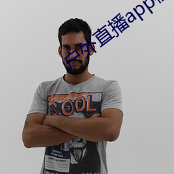 户外直(zhí)播app樱花(huā)
