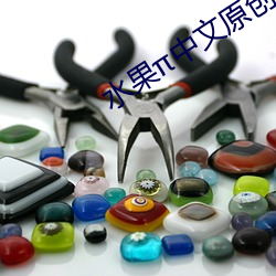金年会 | 诚信至上金字招牌