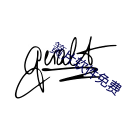 凯时|AG(AsiaGaming)优质运营商