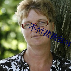 金年会 | 诚信至上金字招牌