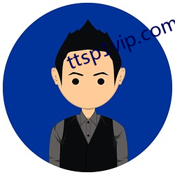 ttsp1vip.com （软绵绵）