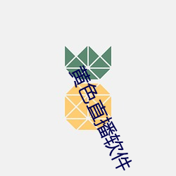 金年会 | 诚信至上金字招牌