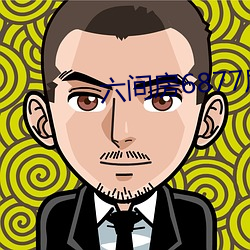 金年会 | 诚信至上金字招牌