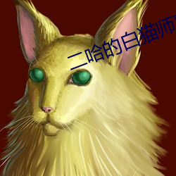 凯时|AG(AsiaGaming)优质运营商