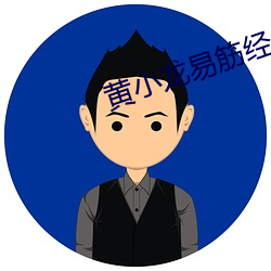凯时|AG(AsiaGaming)优质运营商