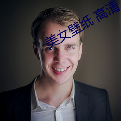 尊龙凯时-人生就是搏!