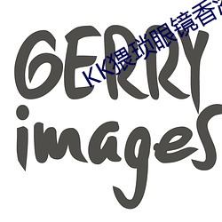 KK猥琐眼(yǎn)镜香(xiāng)港(gǎng)摄影(yǐng)师调教