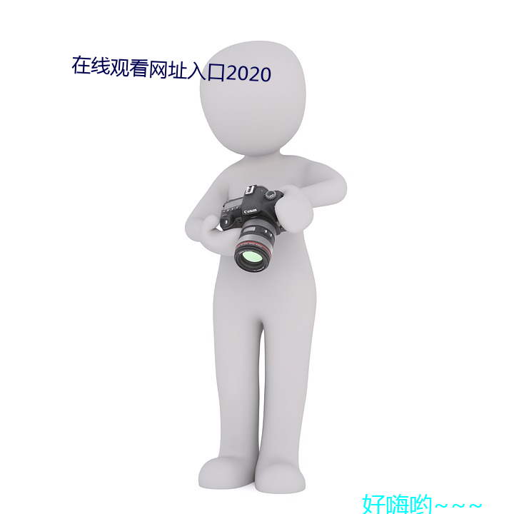 ߹(gun)ַ(zh)2020