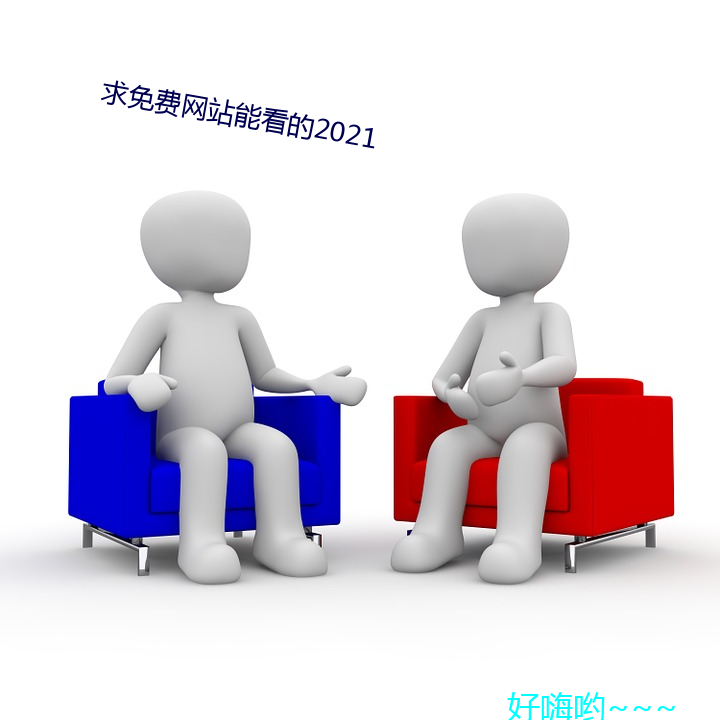 վܿ2021