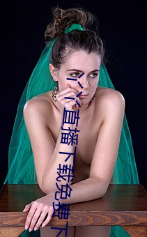丫丫直播下载免费下载