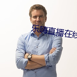 尊龙凯时-人生就是搏!