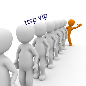 ttsp vip