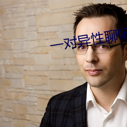 尊龙凯时-人生就是搏!