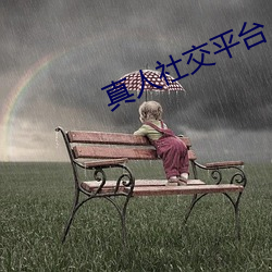 金年会 | 诚信至上金字招牌
