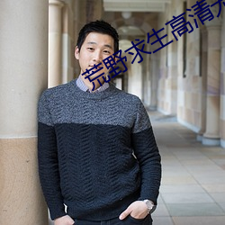 &#x9648;&#40644;&#x76AE;&#21494;&#x7EA2;&#40060;&#x5168;&#25991;&#x514D;&#36153;&#x9605;&#35835;&#x6B63;&#29256;_&#20840;&#x4E16;&#30028;&#x6700;&#29980;&#x7684;&#20320;