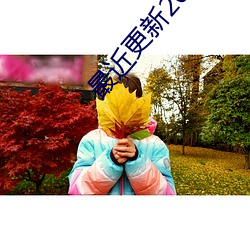 尊龙凯时-人生就是搏!