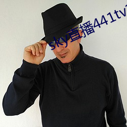 sky直播441tv1对1