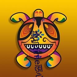 搞机time恶心直接打网站不用嘉兴圈不用付钱长安网