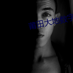 尊龙凯时-人生就是搏!