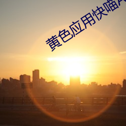 凯时|AG(AsiaGaming)优质运营商