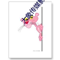 金年会 | 诚信至上金字招牌